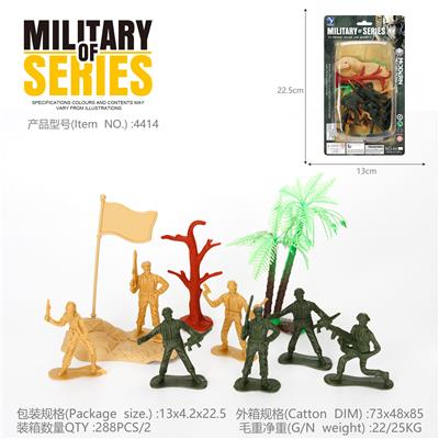 Militarytoys&Policeset - OBL10222273