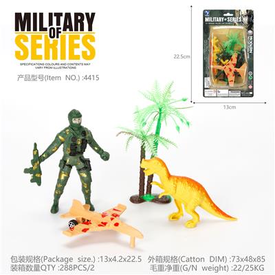Militarytoys&Policeset - OBL10222274