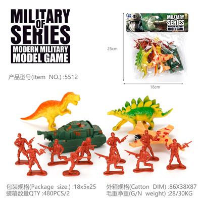 Militarytoys&Policeset - OBL10222276