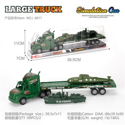 Militarytoys&Policeset - OBL10222278