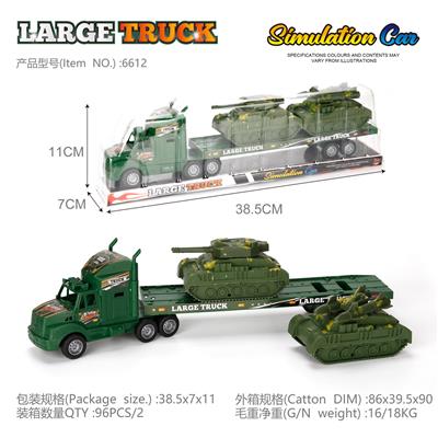 Militarytoys&Policeset - OBL10222279