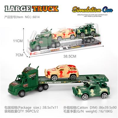 Militarytoys&Policeset - OBL10222281