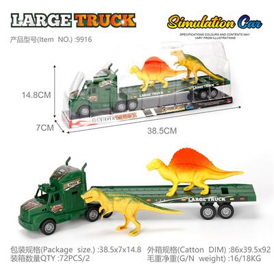 Militarytoys&Policeset - OBL10222283