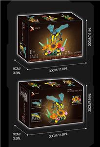 蜜蜂 - OBL10222736