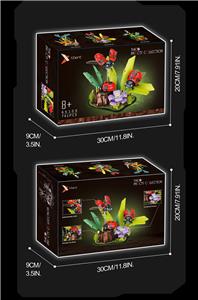 瓢虫 - OBL10222737