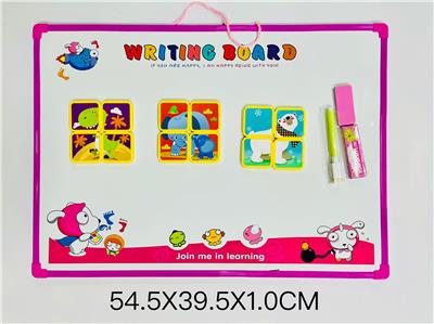 WordPad - OBL10222783