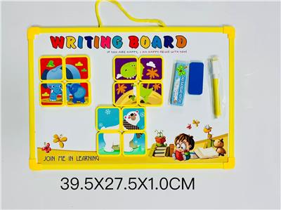 WordPad - OBL10222785
