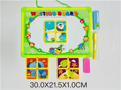 WordPad - OBL10222786