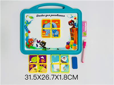 WordPad - OBL10222790
