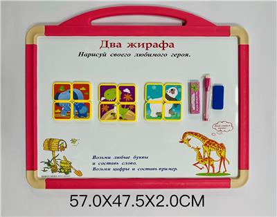 WordPad - OBL10222795