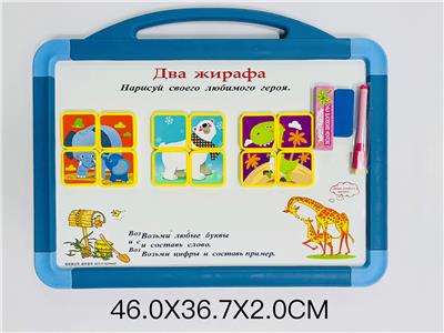 WordPad - OBL10222796