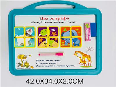 WordPad - OBL10222797