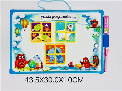 WordPad - OBL10222800
