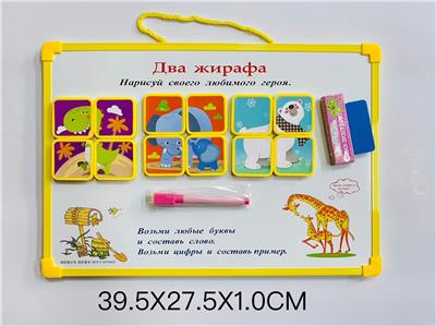 WordPad - OBL10222805