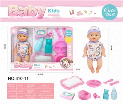 26厘米，四声喝水尿尿娃娃套装 - OBL10222833