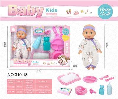 26厘米，四声喝水尿尿娃娃套装 - OBL10222835