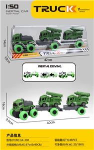 Militarytoys&Policeset - OBL10222920