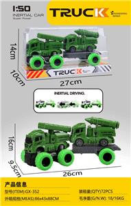 Militarytoys&Policeset - OBL10222941