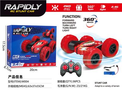 2.4G双面特技遥控车 - OBL10222961