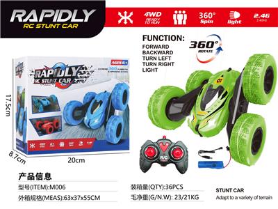 2.4G双面特技遥控车 - OBL10222963