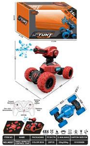 2.4G扭变特技打水弹遥控车(2.4G包电) - OBL10222964