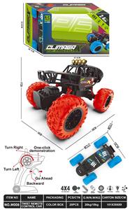 2.4G攀爬特技遥控车(2.4G包电) - OBL10222965