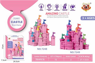 益智桌游-搭建城堡（玫红色） - OBL10222977
