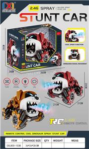 2.4G沙皮狗10通遥控车（喷雾声光）2色混装 - OBL10223118