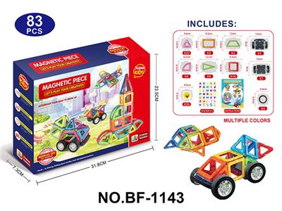 透明磁力片积木套装83PCS - OBL10223124