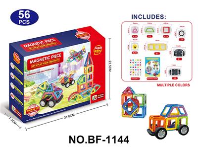 透明磁力片积木套装56PCS - OBL10223126