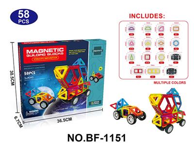 透明磁力片积木套装58PCS - OBL10223140