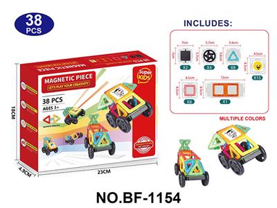透明磁力片积木套装38PCS - OBL10223146