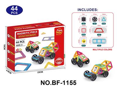 透明磁力片积木套装44PCS - OBL10223148