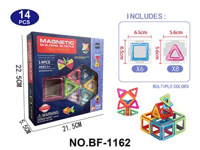 透明磁力片积木套装14PCS - OBL10223162