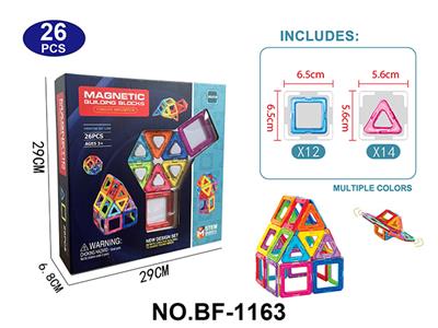 透明磁力片积木套装26PCS - OBL10223164