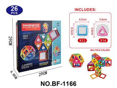 透明磁力片积木套装26PCS - OBL10223170