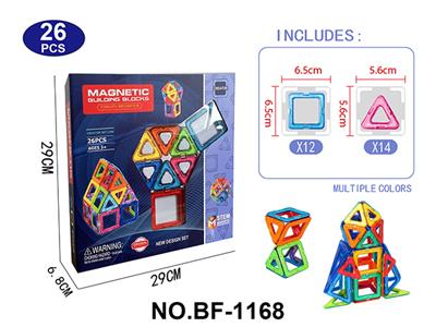 透明磁力片积木套装26PCS - OBL10223174