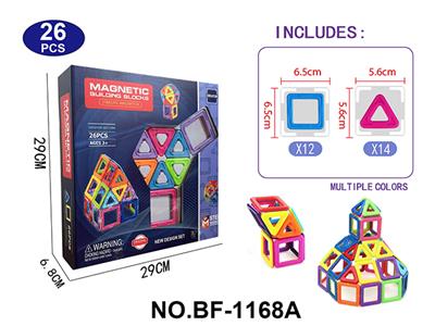 实色磁力片积木套装26PCS - OBL10223175
