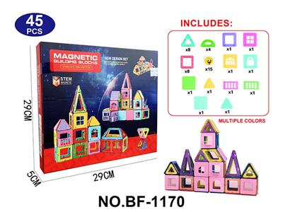 透明磁力片积木套装45PCS - OBL10223178