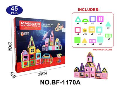 实色磁力片积木套装45PCS - OBL10223179