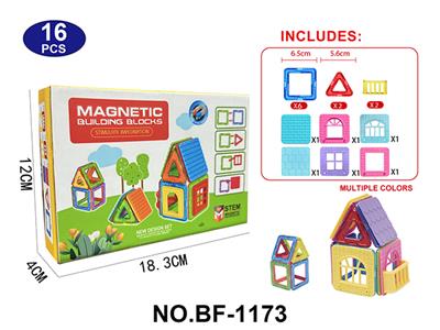 透明磁力片积木套装16PCS - OBL10223182