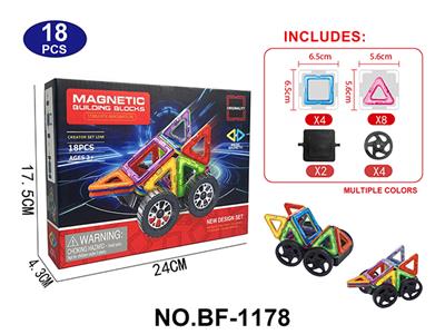 透明磁力片积木套装18PCS - OBL10223185