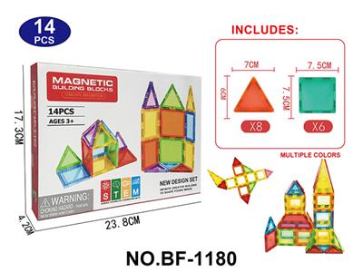 透明磁力片积木套装14PCS - OBL10223187