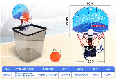 Basketball board / basketball - OBL10223419