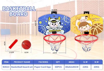 Basketball board / basketball - OBL10223420