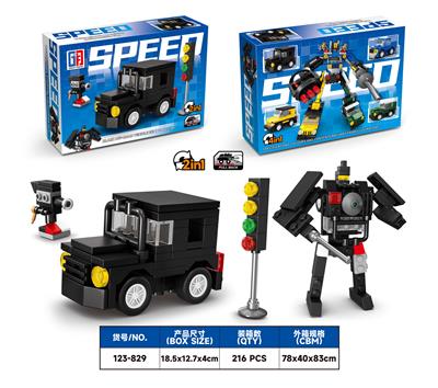 益智城市积木回力变形奔驰大G金刚带录像机&交通灯套装（91PCS） - OBL10223599