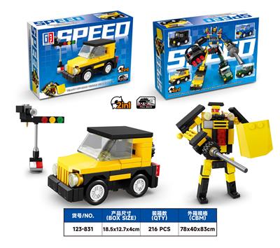 益智城市积木回力变形吉普车金刚带交通灯套装（87PCS） - OBL10223601