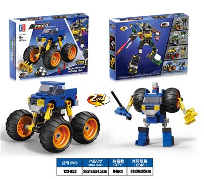 益智城市积木变形科技件回力大脚怪兽福特F150皮卡带灭火器&障碍斜坡&栏杆（160PCS） - OBL10223607