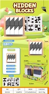 隐藏积木
80关卡 - OBL10223656