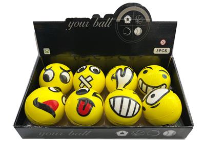 展示盒8只9CM PU高弹球 - OBL10223793